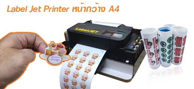 Label Jet Printer